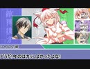 [SW2.5]ラクシア冒険奇譚!-Part1-6