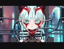Liar ft. Hatsune Miku (初音ミク) / 屍の行進
