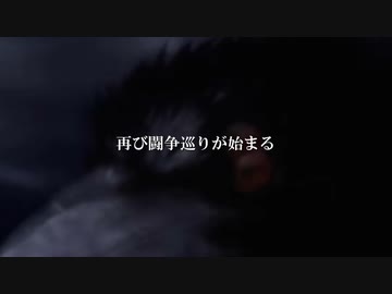 【ACMAD】予告風味のアーマードコアⅥ