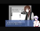 キミモノガタリ　リメイク　part3終