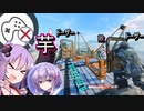 【BF2042】パッドやめたゆかりさんとゴルディオンマグナムトルネエエエエエエド！！！！【A.I.VOICE実況】
