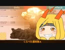 Unityのスプラインツール比べてみました