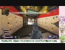 エーペックスをするずんだもん part1
