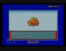 【実況】君と目指す、ポケモンマスターへの道！ポケモンサファイアPart34