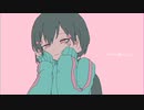 きゅうくらりん／うみ【歌ってみた】