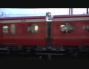 【徳庵】東京メトロ2000系電車2138編成甲種輸送京都通過(20221209)【甲種】