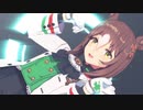 【MMDウマ娘】ファインモーションで『ECHO』