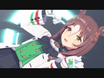 【MMDウマ娘】ファインモーションで『ECHO』