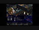 【FM1st実況】装甲騎兵ヴァンツァー#19「奪還」