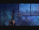 【Xeno】時ノ雨、最終戦争 / Orangestar - cover