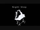 Night Step / ビックリバコ feat 知声