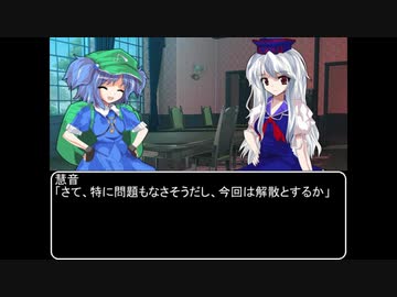 【ＭＨＷ：ＩＢ】呼び戻されてアステラ　第二十二話終了後【東方】