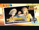 塩味が引き立てる旨味ってやつですね？＃18【ポケットモンスターバイオレット】