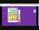 【ニコ生ゲーム】2022-12-09　HAGEAWASE　10連鎖してみた【ゲームアツマール】