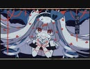 逆に / NEOKI feat.可不