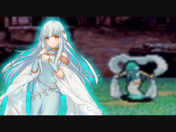 ファッ！？イアーエムブレム 烈火の剣.mp20(後半)