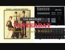 YESTERDAY 〜Classical Instrumental Version〜 by TOSHI☆彡