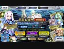 ランサーに好きなサーヴァントが多すぎる。