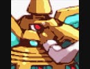 [実況]「ロックマンゼロ（GBA）」マハガネシャリフステージ