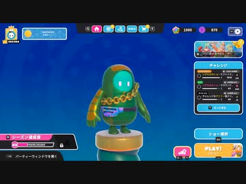 【ゆっくり実況プレイ】あ【Fall Guys: Ultimate Knockout】