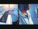 天ノ弱 あまのじゃく「この両手からこぼれそうなほど」ピアノ ver. 歌ってみた - 164 feat.GUMI (なすお☆×かなたカバー)