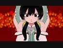 アプリコット　歌ってみた　梯子