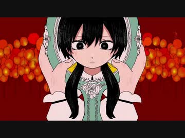アプリコット　歌ってみた　梯子