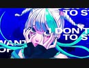 サラマンダー DECO*27(TAKU INOUE 3-Minutes Remix)-cover:AD¡-