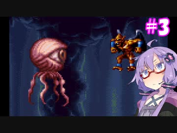 【デモンズブレイゾン】結月ゆかり紋章編 #3【VOICEROID実況】