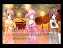 女子高校に侵入しよう～開闢の使者編～パート28