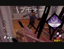 うーん、板当ててほしいﾌﾞﾓね〜( ◠‿◠ )【DbD】