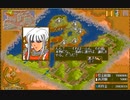 PC98実況　ハイリワード　その２３　ルレーン帝国へ