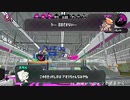 ClamBlitz Montage 2018〈アサリグマK.O集〉
