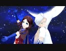 【Fate/MMD】スターリースカイ☆パレード