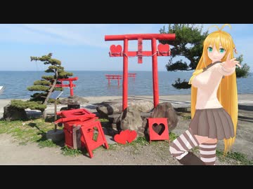 【NM4-02】新弦巻マキと名所探訪 第158話「佐賀県・第三弾ゾンビランドサガマンホール巡り(前編)」