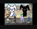 【ゆっくり】13年ぐらい前に作った自作ゲームの実況動画 part3