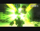 【地球防衛軍5】欲望むき出し理性縛り【EDF5】part25