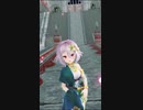 【プリコネMMD】蜜月アン・ドゥ・トロワ / コッコロ