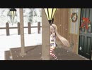【MMDスノウ・ブルーム祭】【艦これMMD】四角い地球を丸くする