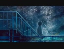 大人にはなるもんか/初音ミク