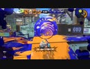 Splatoon3 キル集 (キャンピングシェルター編)