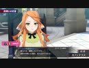 【Switch】ファイアーエムブレム エンゲージ拠点システム紹介PV【動画ジャンプ無】