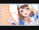 【プロセカ2DMV 最高画質】『フロート・プランナー   MORE MORE JUMP！ × 鏡音リン』【プロジェクトセカイ カラフルステージ！ feat. 初音ミク】