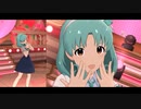 【ミリシタＭＶ】ストロベリー・キューピッド まつり姫ソロ＆ユニットver