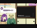 メド島レビュ子の未公開1
