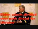Biden admin divided over path ahead for Ukraine as top US general Milley pushes for diplomacy.