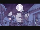 眠れない夜に /40ｍP　ver.葵衣