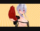 [MMD]B.B.F Haku hole dress