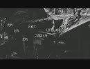 悪童旋律／深音ナノ【オリジナル】