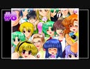 『ひぐらしのなく頃に解』初見実況プレイ 賽殺し編 Part8